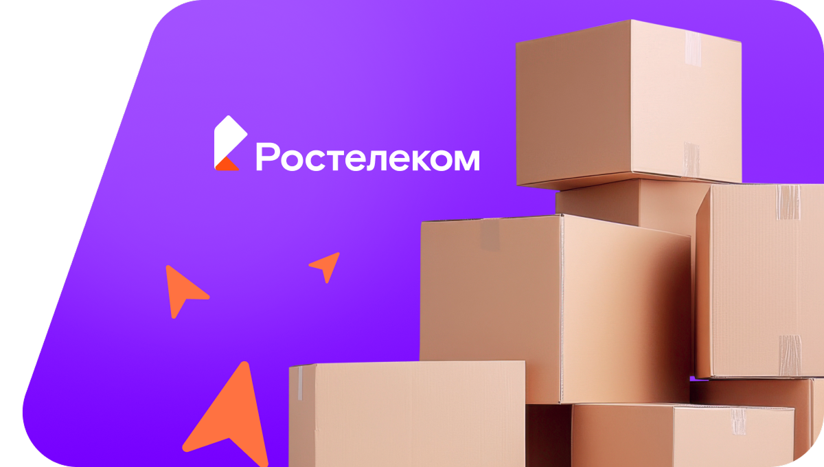Переезд в новую квартирув&nbsp;деревня Дальние Сормы (Чувашская Республика)
